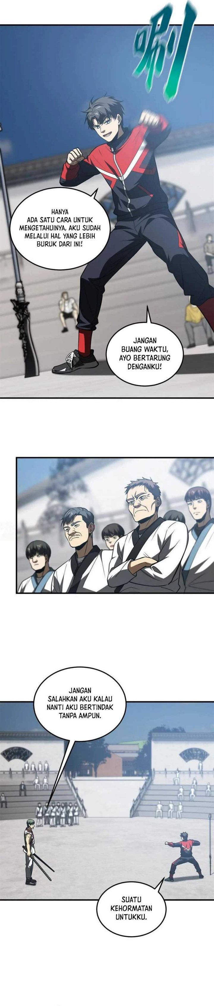 Global Gao Wu (Global Martial Arts)